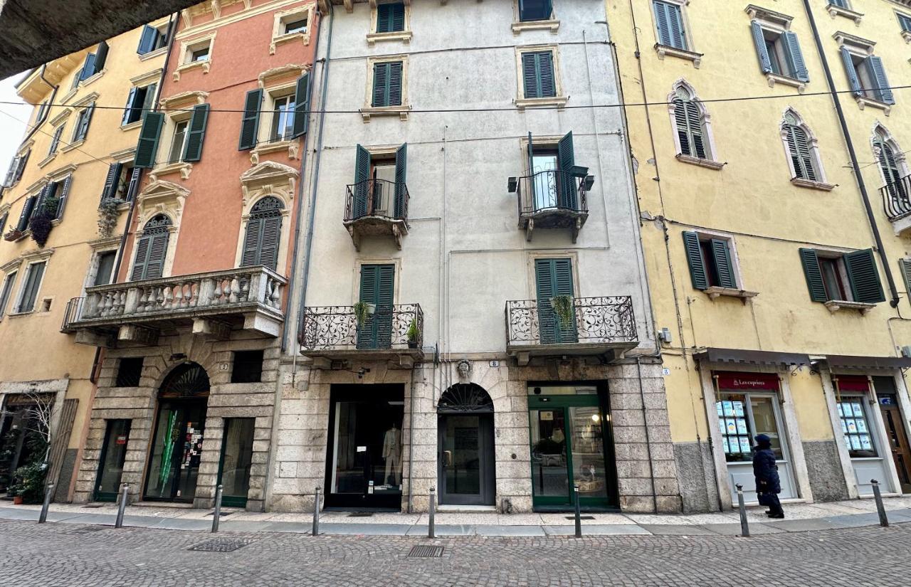Domus Largo Pescheria Verona Dış mekan fotoğraf